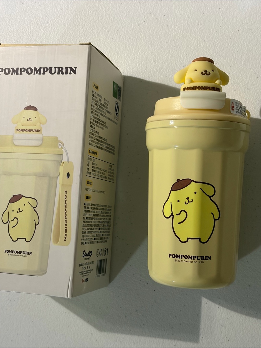 Sanrio Pompompurin Yellow Character Travel Mug with Lid Topper
